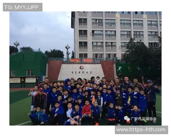 广安足球协会积极推动青少年足球发展助力地方体育事业腾飞 广安足球协会积极推动青少年足球发展助力地方体育事业腾飞