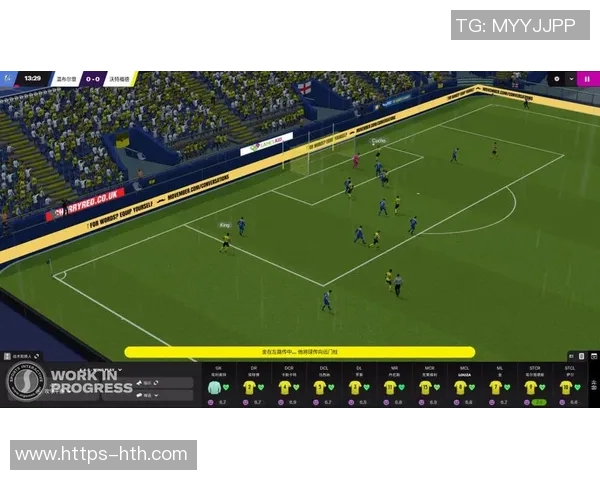 探索FIFA13足球经理的战术策略与球队建设技巧提升你的游戏体验与胜率