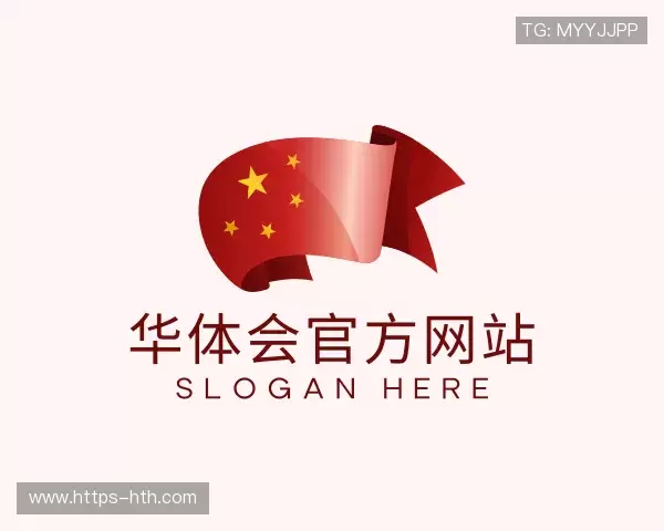 知道华体会中国官网